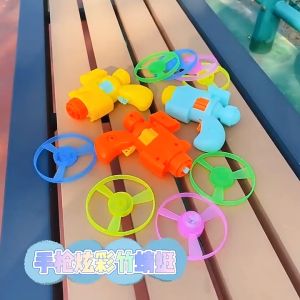 Ejection toy gun for boys LED Airplane Launcher toy outdoor Plane Catapult toys for kids Flying toy