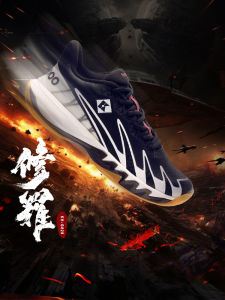 Kumpoo | Breathable Durable Shock-absorbing Badminton Shoes