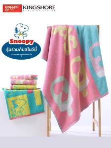 ผ้าขนหนูอาบน้ำผ้าฝ้ายแท้ Snubee ผ้าขนหนูผ้าเช็ดหน้าผ้าเช็ดตัวผ้าฝ้ายแท้ดูดซับได้สำหรับผู้ใหญ่และเด็ก ผ้าฝ้ายจากมณฑลซินเจียง