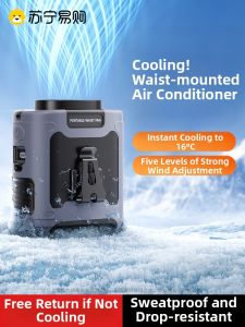 Doublepow | Portable Waist-Hanging Fan Powerful Cooling USB Rechargeable Small Air Conditioner Long Battery Life for Outdoor Construction Site