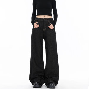 Quần Jeans Denim Màu Trắng Rộng Rãi Cho Nữ Quần Jeans Ống Thẳng Màu Đen Retro Free Sonata Quần Jeans Denim Cổ Điển Cho Nữ