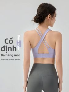 SKINOFSKIN | Áo Ngực Thể Thao Chống Sốc Cao