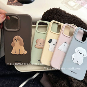 3D Cartoon Dog Personality Soft Shell Full Cover Female Model for  17Promax 16Pro 15Pro 14Pro 13Pro 12Pro Mobile Phone Case