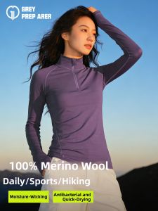 Merino Wool Quick Drying Thermal Half Sleeve Underwear