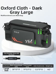 YUZHIYUAN | Waterproof Sealed Multifunction Waist Bag For Fishing Gear