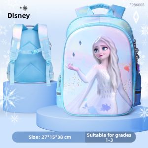 Frozen Girls School Bag