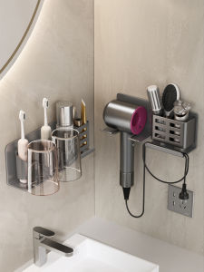 FALUYI | Wall-mounted No-drilling Hair Dryer Bracket