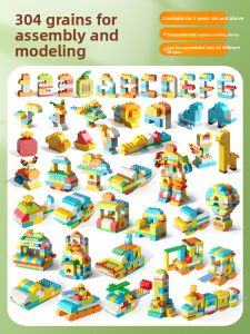 Large Particle Animal Building Blocks Feelo
