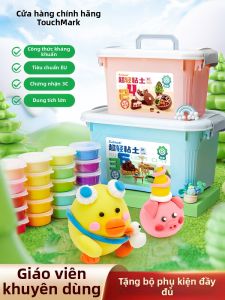 Touch Mark | Đất Sét Siêu Nhẹ An Toàn Cho Bé Tự Làm