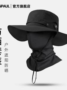 JIFANPAUL | Mũ Cá Nhân Bảo Vệ UV và Che Nắng Có Mặt Nạ & Bảo Vệ Cổ