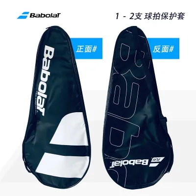 Tennis Racket Cover 1-2 Rackets