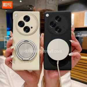 Ultra-Thin Magnetic Absorption Stand Phone Case for OPPO Find N5 N3 N2 Foldable Screen Anti-Fall Protective Cover Skin-like Texture