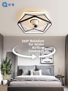 QIAN QI | Swinging Intelligent Ceiling Fan Light for Indoors