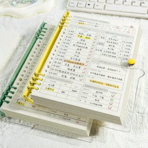 Efficient Memory Daily Weekly Planning Book