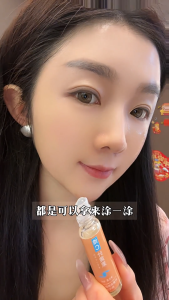 【COD】【Vitamin C Lutein Firming Eye Serum Oil】Lutein Anti-Wrinkle and Light-Line Eye Essence Oil / Rollerball Replenishing and Moisturizing Tightening Eye Area Lightening Eye Line Essence Oil 8ML