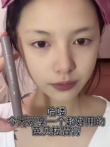 BABREA Fluffy eyebrow gel Waterproof eyebrow dye Anti-smudge eyebrow pencil 芭贝拉染眉膏自然持久防水不脱色野生眉女染眉膏笔