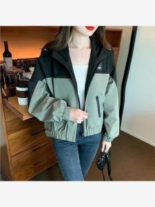 Womens Casual Loose Breathable Sun-Protective Jacket High-End Feel Summer New Style Korean System Lightweight Polyester Fiber