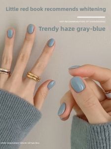 CHUBEISHI | Quick-Dry Long-Lasting Matte Gray Blue Nail Gel