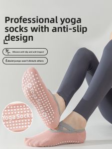 JINGCHI | Professional Yoga Socks Anti-Slip Thin Cotton Fitness Pilates Sports Socks For Women Indoor Exercise Dancing Short Socks