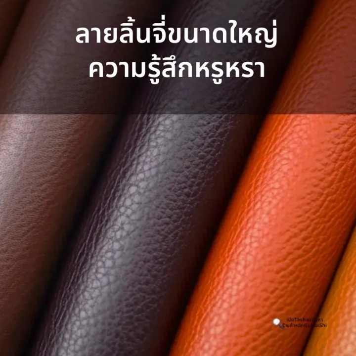 gumahus%20%7C%20%E0%B8%8A%E0%B8%B8%E0%B8%94%E0%B8%8B%E0%B9%88%E0%B8%AD%E0%B8%A1%E0%B8%AB%E0%B8%99%E0%B8%B1%E0%B8%87%E0%B8%AA%E0%B8%B3%E0%B8%AB%E0%B8%A3%E0%B8%B1%E0%B8%9A%E0%B9%82%E0%B8%8B%E0%B8%9F%E0%B8%B2%20%E0%B9%84%E0%B8%A1%E0%B9%88%E0%B8%A1%E0%B8%B5%E0%B8%82%E0%B8%99%E0%B8%B2%E0%B8%94%E0%B9%80%E0%B8%89%E0%B8%9E%E0%B8%B2%E0%B8%B0%20-%20Image%202