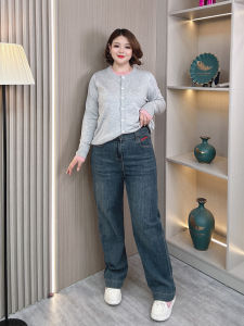 High Waist Straight Leg Jeans plus Size Womens Casual Loose Slimming Wide Leg Pants for Pear Shaped Body Korean Style