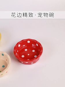 SKISOPGO Ceramic Pet Bowl Anti Black Chin Cat Food Bowl Cat Feeding Water Bowl Pet Accessories-3 Colors