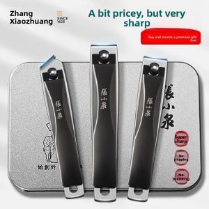 Zhang Xiaoquan | Portable Large Size Nail Clippers for Men and Women
