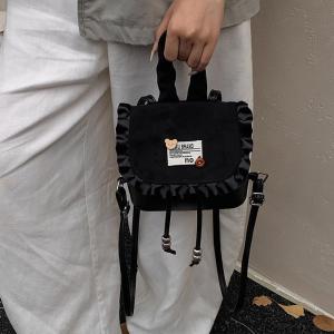 Korean Style College Wind Leopard Print Double Shoulder Bag Childrens Travel Study Trip Retro Bag Soft Handle Commuter Style