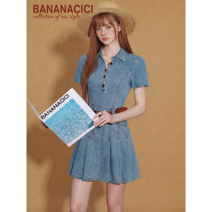 BANANA CICI | Đầm Hè Cổ Polo Kiểu Cổ Điển