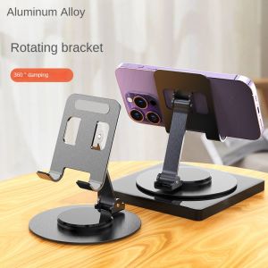 Rotation Tablet Holder Aluminum Alloy 360° for IPad Holder Tablet Stand Mount Adjustable Flexible Mobile Phone Stand Ipad Pro