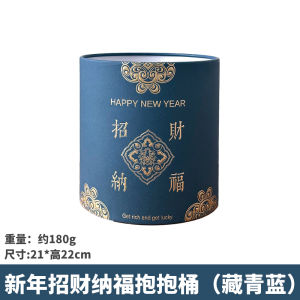 New Year Decorative Crow Holding Bucket Fortune Bucket Fresh Flower Arrangement Bucket Fashion Creative Living Room Decor