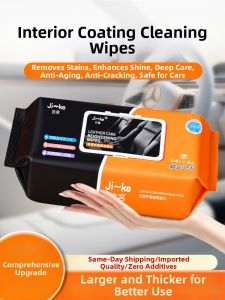 Car Interior Cleaning Cloth