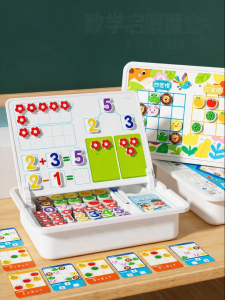 XIAOWANDOU | Math Learning Tool Early Childhood Education Toy