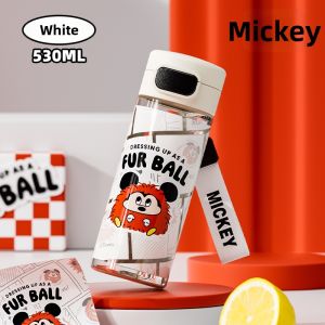 Disney | Children Straight Drinking Cup