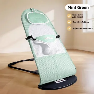 XIONGBUFAN | Soothing Multi-Position Infant Rocking Chair Adjustable