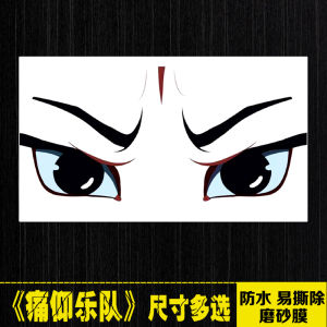 Waterproof Pain And Face Band Logo Sticker for Laptop Mobile Phone Suitcase Skateboard Guitar Decoration