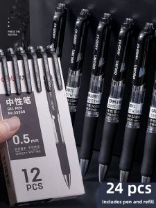 deli | Business Office Student Exam Writing Pen 0.5mm