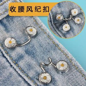 Nút Cố Định Cạp Quần Denim Có Thể Điều Chỉnh Bằng Kim Loại Móc Treo Cố Định Quần Áo Thủ Công DIY Phụ Kiện Nút