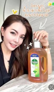 ซื้อ 1 แถม 1 Dettol เดทตอล น้ำยาทำความสะอาดพื้นผิว น้ำยาฆ่าเชื้อโรค เอนกประสงค์ 750 มล.