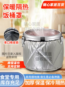 Tấm Lót Cách Nhiệt Dày Chống Thấm Nước Tấm Lót Nướng Bánh Bao Tấm Lót Cách Nhiệt Sáng Tạo Hiện Đại Dùng Cho Gia Đình