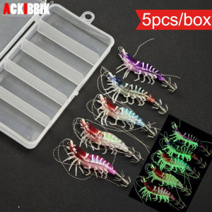 5pcs/box Glow Horizontal Squid Jig 8cm Simulation Shrimp Fishing Lure Saltwater Shrimp Baits Horizontal Egi Set Fishing Gear Set