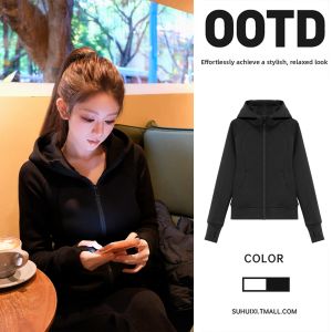 SUHUIQIAN | Red Slim-fit Hooded Straight-Shoulder Sweatshirt