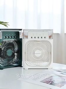 Quạt Hơi Nước Để Bàn Hẹn Giờ Thông Minh Quạt Điều Hòa Mini Có Khay Chứa Đá