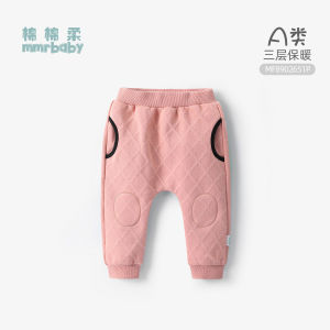 Baby Thermal Pants Autumn Winter Baby Pants Outer Wear Children Harem Pants Winter Bottom-Enlarged Pants Boys and Girls Trousers Children