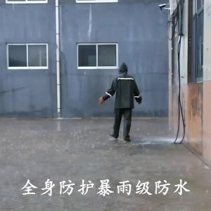 FENGHONGTAO | Waterproof Thick Full Body Rain Suit Set for Motorcycles Delivery