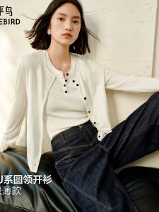 Peacebird Miu Silk Wool Blend Open Cardigan Knitted Sweater round Neck Womens Style Casual Loose Fit Long Sleeve Commute Wear