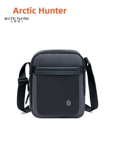 Arctic Hunter | Multifunction Large Capacity Crossbody Bag