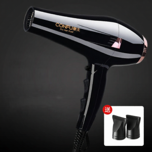 CONFU | Bàn Phím Sấy Tóc Kango 2400W Cao Cấp Cho Nhà Hàng Tóc Nhanh Khô Chuyên Nghiệp Salon Phong Cách Tóc Chuyên Nghiệp