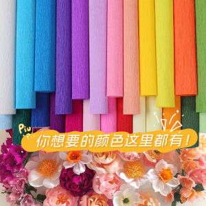 กระดาษพับสีหนา ดอกกุหลาบ DIY กระดาษพับ งานฝีมือ ดอกไม้ วัสดุ กลีบกุหลาบ กระดาษพับ วัสดุอุปกรณ์สำหรับงานฝีมือ