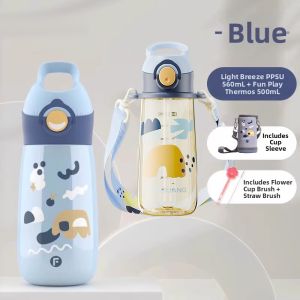 Fuguang | Heat Resistant PPSU Straws Cup